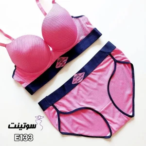 ست لباس زیر زنانه کبریتی کد 133