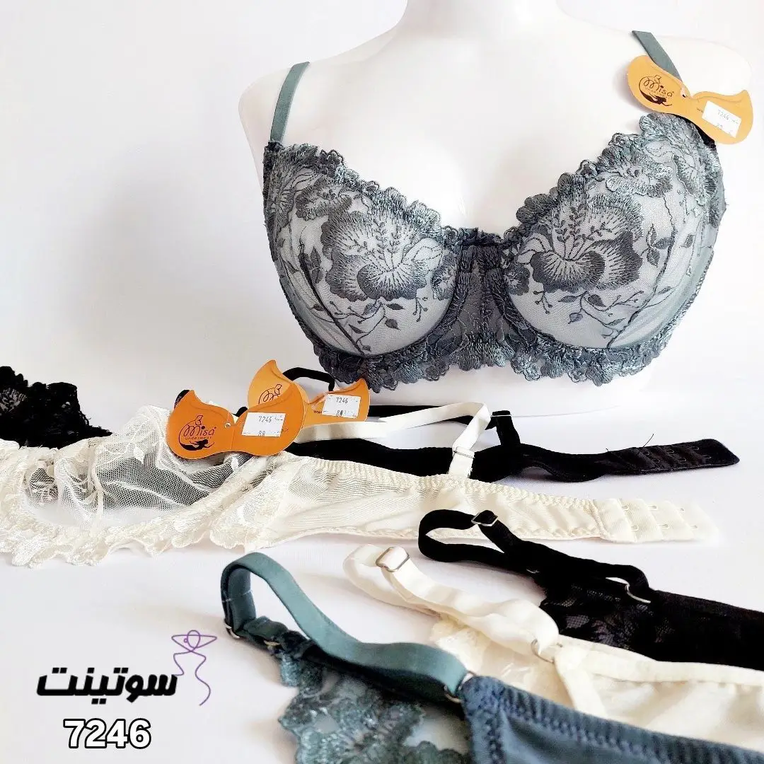 Misa brand underwear set2 code 7246 ست لباس زیر برند میسا کد7246 در سایت سوتینت
