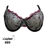 ست لباس زیر زنانه نوشه پوش 889-10 - سایت سوتینت