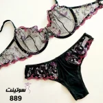 ست لباس زیر زنانه نوشه پوش 889-10 - سایت لباس زیر سوتینت