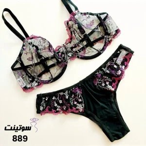 ست لباس زیر زنانه نوشه پوش 889-10 - سایت لباس زیر سوتینت