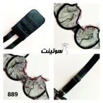 ست لباس زیر زنانه نوشه پوش 889-10- سوتینت
