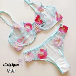 ست لباس زیر نوشه پوش کد 889-29