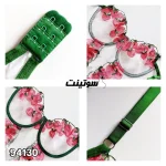 بادی یک تکه، برند هانیس، کد 94130- سایت سوتینت