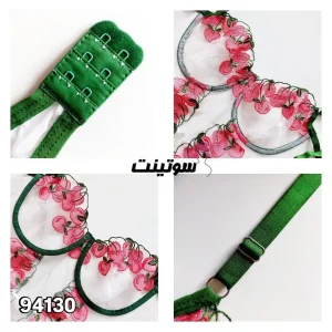 بادی یک تکه، برند هانیس، کد 94130- سایت سوتینت
