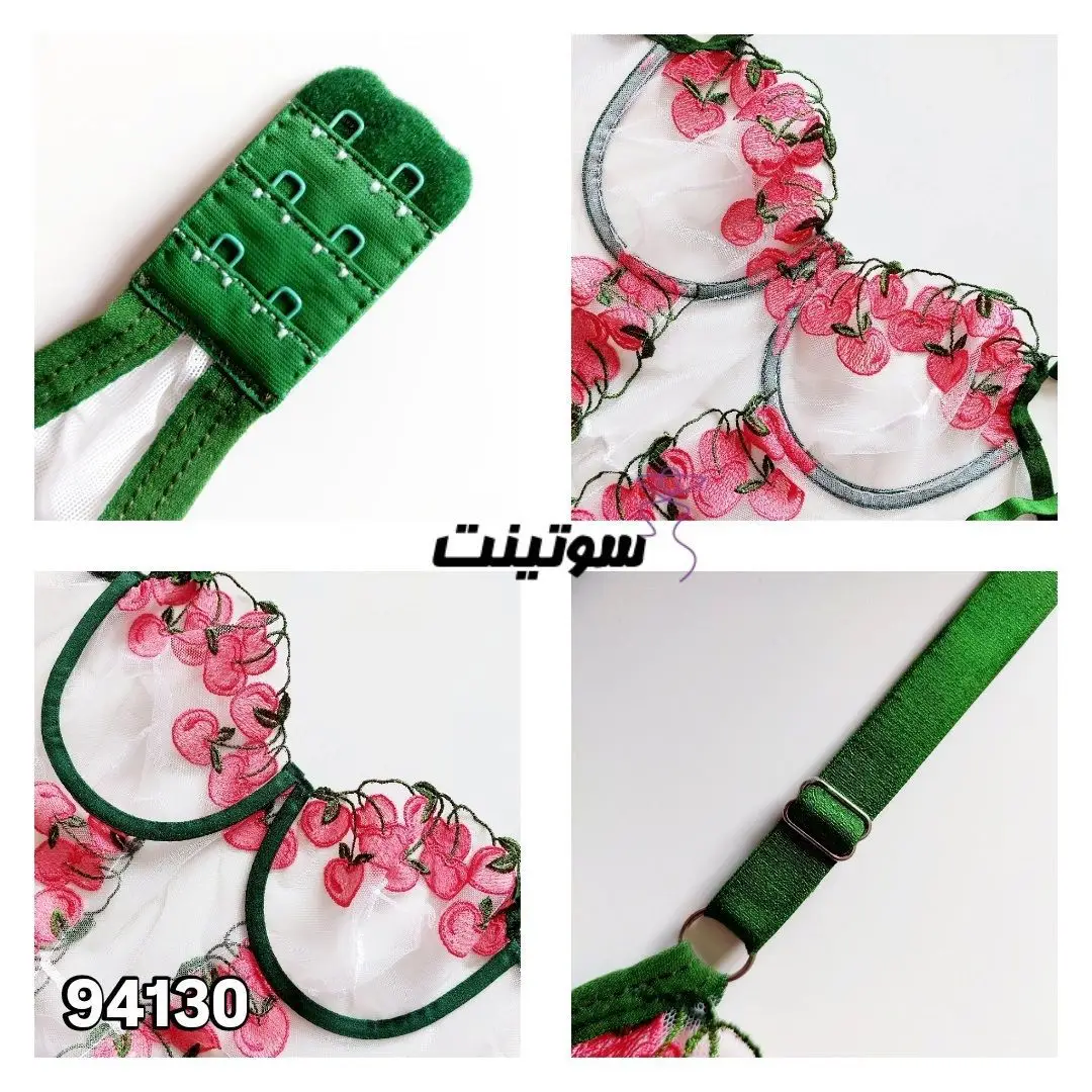 بادی یک تکه، برند هانیس، کد 94130- سایت سوتینت