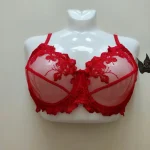 ست لباس زیر زنانه سکسی 7253سوتینت