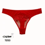 ست لباس زیر زنانه سکسی 7253سوتینت
