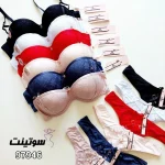 ست شورت و سوتین مجلسی اسفنجی 97946- سایت سوتینت