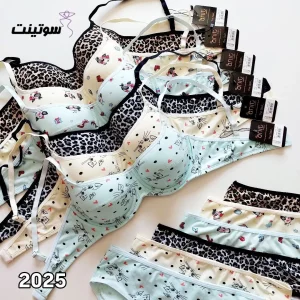 ست لباس زیر اسفنجی فنردار کد2025-4