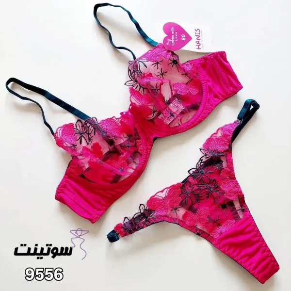 ست لباس زیر فانتزی خاص هانیس 9556 - سایت سوتینت