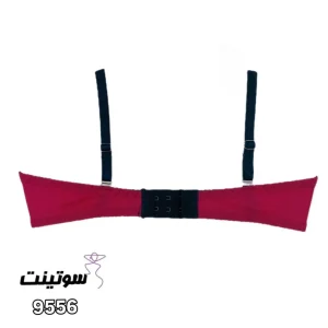 ست لباس زیر برند هانیس9556- سایت سوتینت