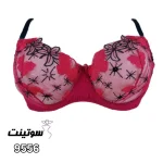 ست لباس زیر فانتزی خاص هانیس 9556 - سایت سوتینت