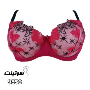 ست لباس زیر فانتزی خاص هانیس 9556 - سایت سوتینت