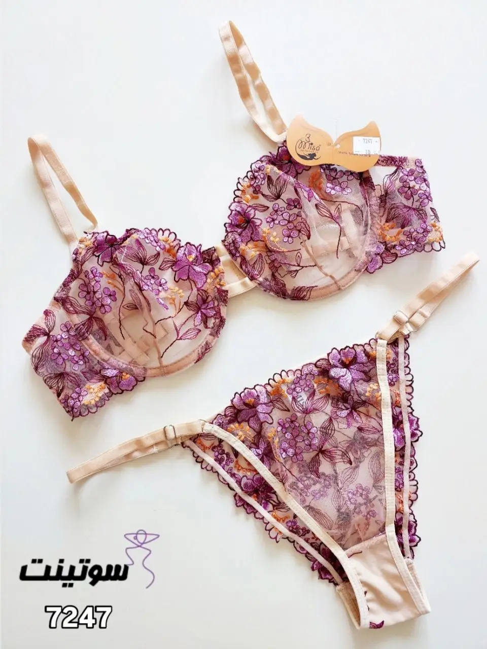 Underwear set without sponge5 code 7247 ست لباس زیر بدون اسفنج کد7247 - سوتینت