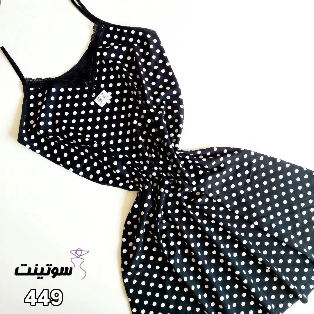 Wholesale sale of women's cotton sarafans, Mispel3 code 449 فروش عمده سارافون نخی زنانه، میسپل کد ۴۴۹