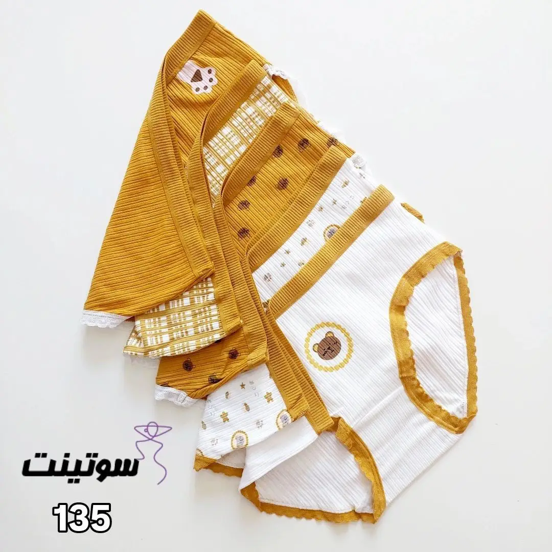شورت عروسکی نخی زنانه دخترانه