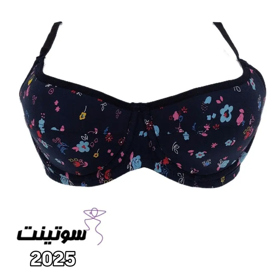 ست لباس زیر زنانه اسفنجی کد 2025-3 سوتینت