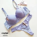 ست لباس زیر زنانه اسفنجی98972- سایت سوتینت