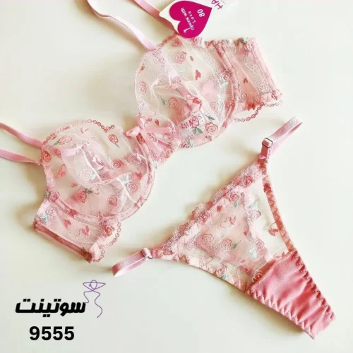 ست لباس زیر زنانه برند هانیس 9555-سوتینت