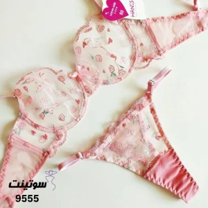 ست لباس زیر زنانه برند هانیس 9555