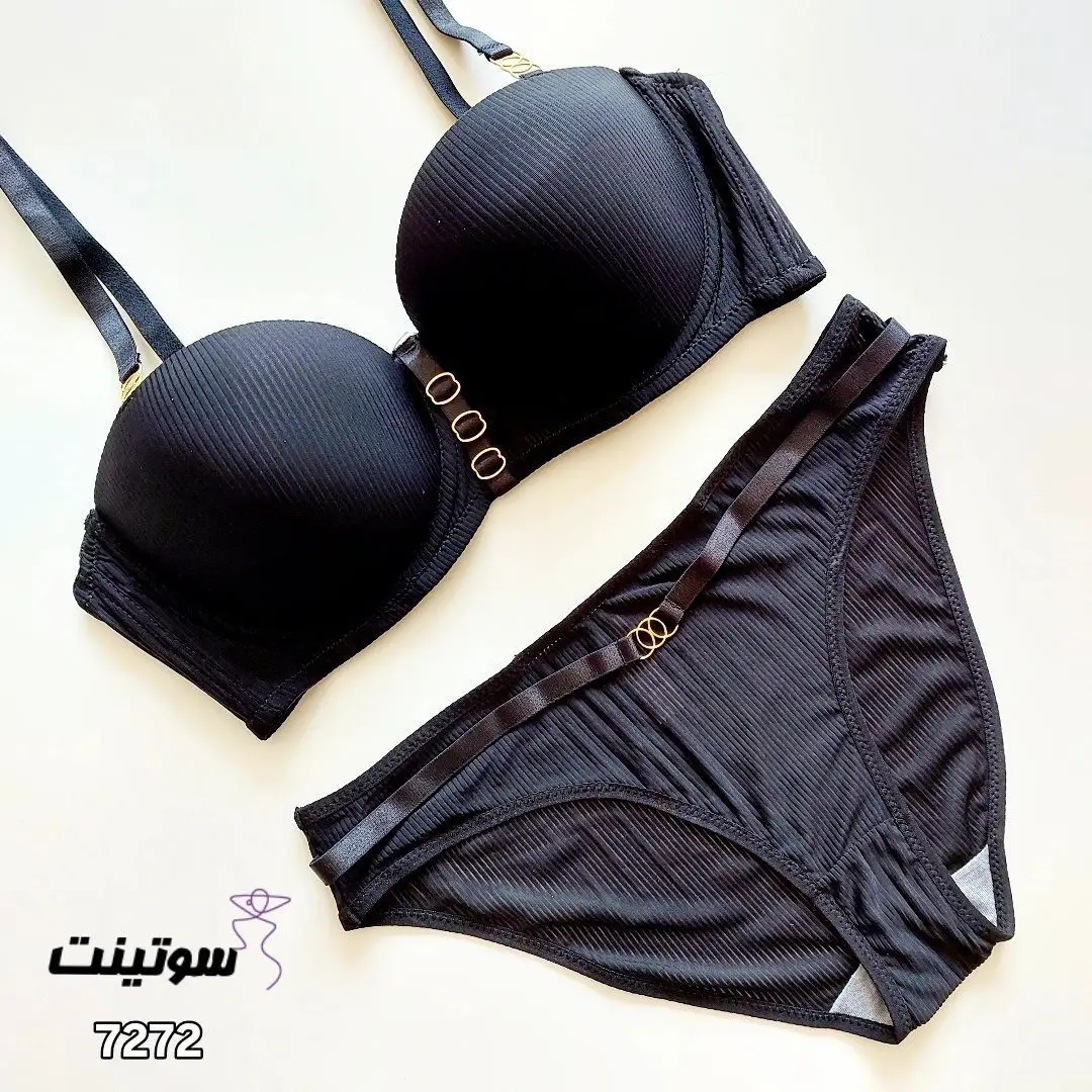 ست لباس زیر زنانه کد7272- سایت سوتینت