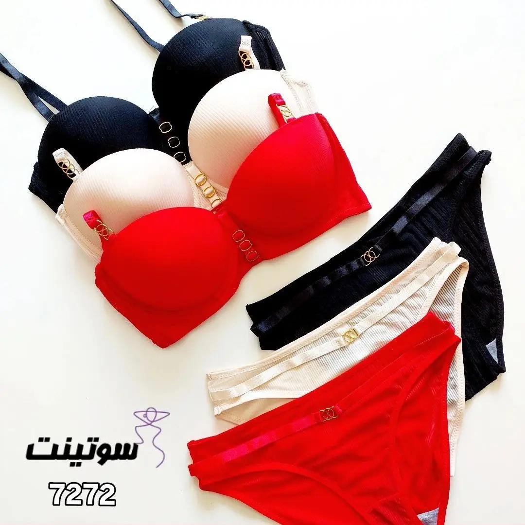 ست لباس زیر زنانه- سایت سوتینت