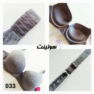 سوتین اسفنجی اسپرت نخی اناتف 033 - سایت لباس زیر سوتینت