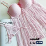 لباس خواب آن بی بی زنانه کد 3752