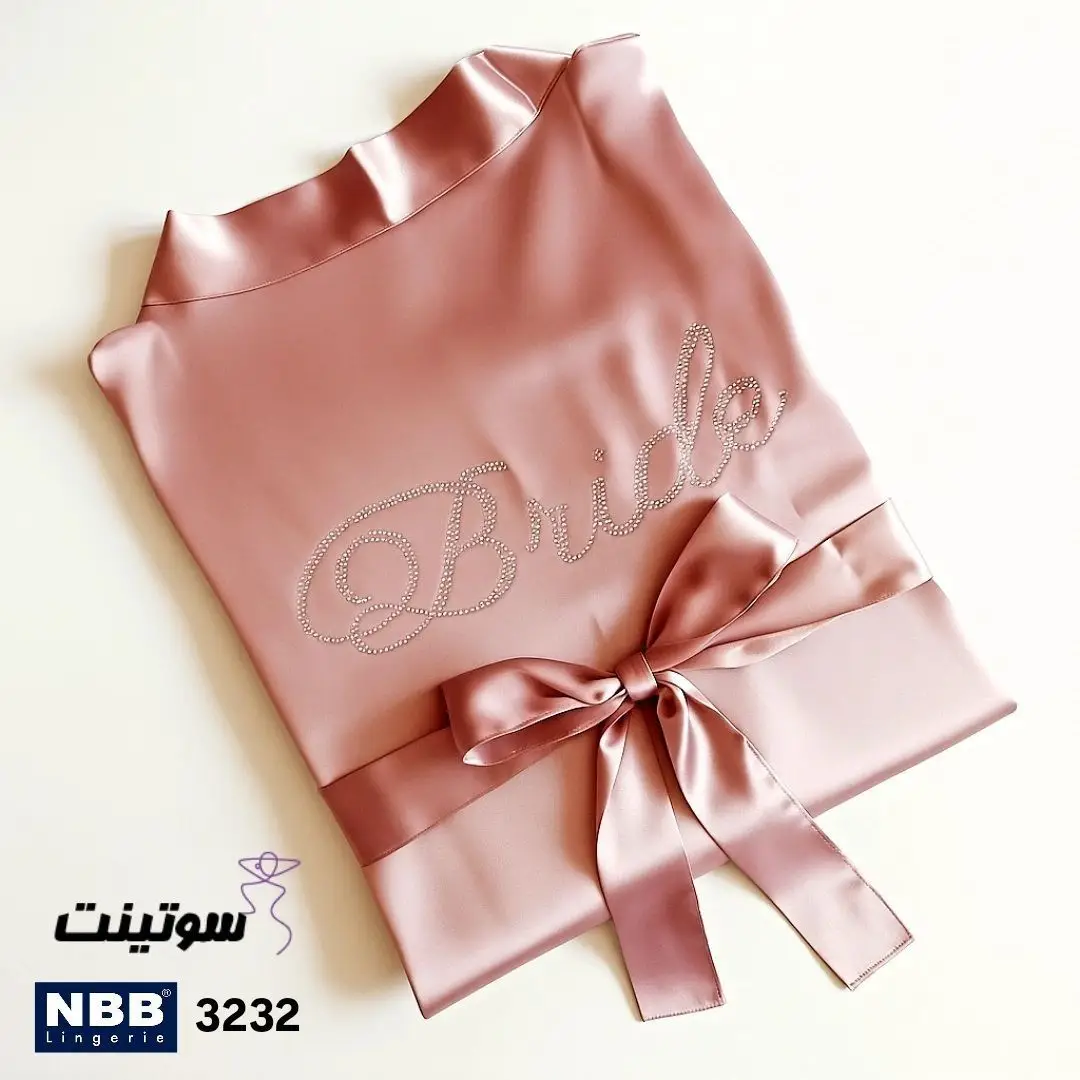 خرید لباس خواب nbb کد 3232