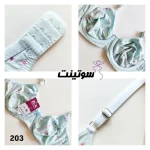ست شورت و سوتین فانتزی عروسکی 1-203 - سایت لباس زیر سوتینت