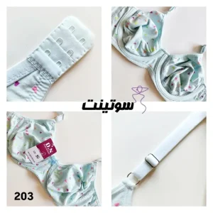 ست شورت و سوتین فانتزی عروسکی 1-203 - سایت لباس زیر سوتینت