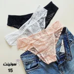 شورت اسلیپ گیپوری 15 سایت سوتینت
