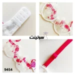 ست شورت و سوتین خواب هانیس 9454 - سایت سوتینت