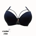 سوتین هارنس دار اسفنجی 2100 - سایت لباس زیر سوتینت
