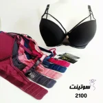 سوتین هارنس دار اسفنجی 2100 - سایت لباس زیر سوتینت