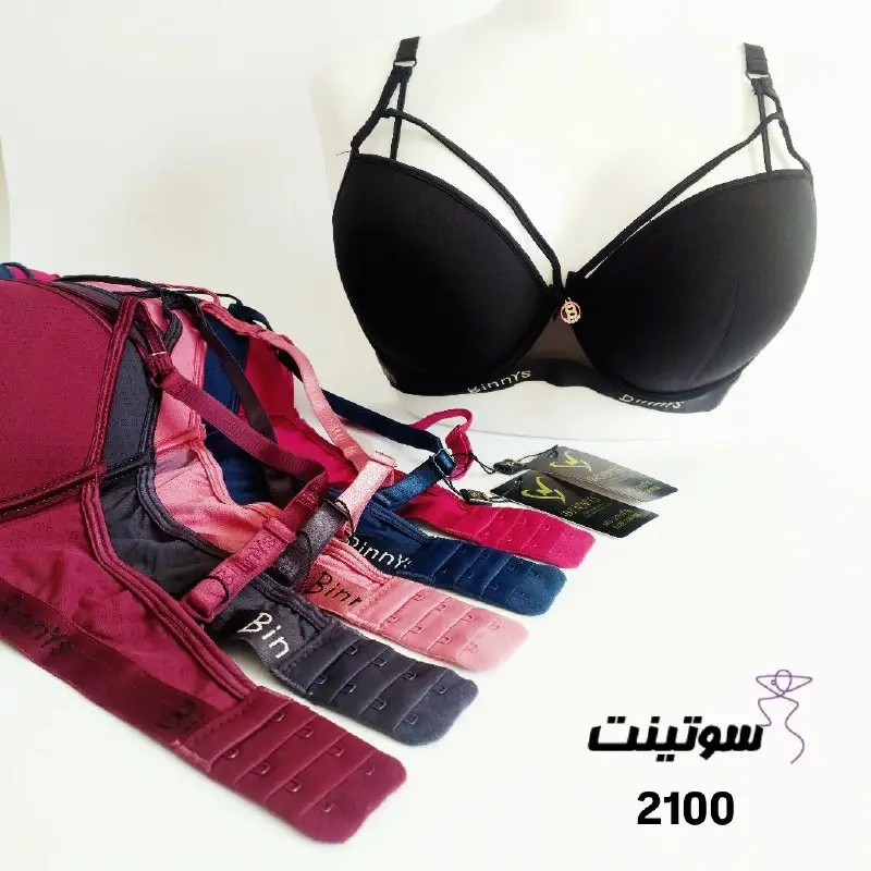 سوتین هارنس دار اسفنجی 2100 - سایت لباس زیر سوتینت
