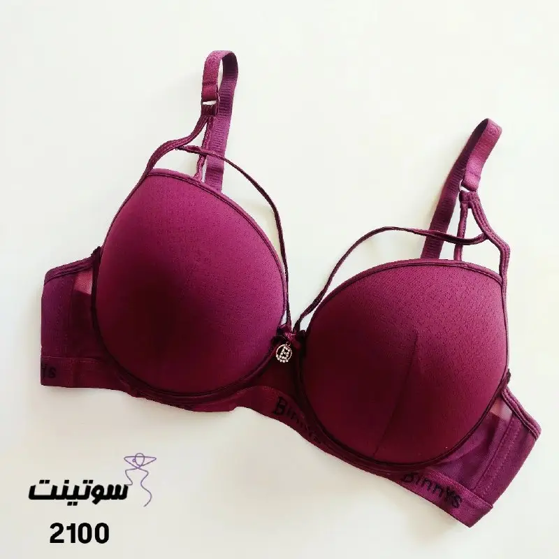 سوتین هارنس دار اسفنجی 2100 - سایت لباس زیر سوتینت