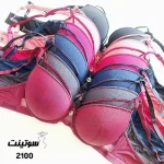 سوتین هارنس دار اسفنجی 2100 - سایت سوتینت