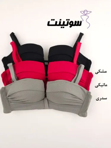 سوتین دکلته در سایت سوتینت