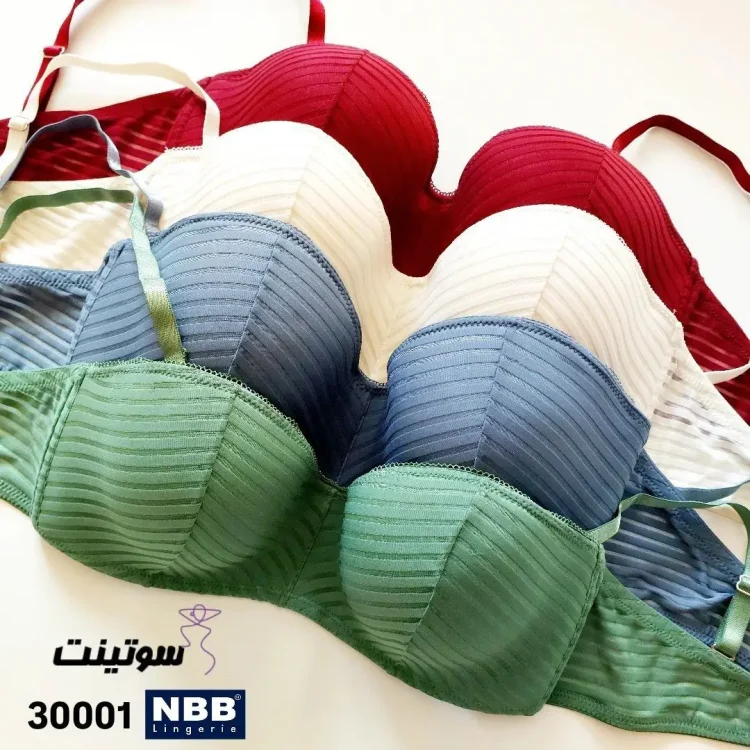 سوتین nbb ترک کد 30001