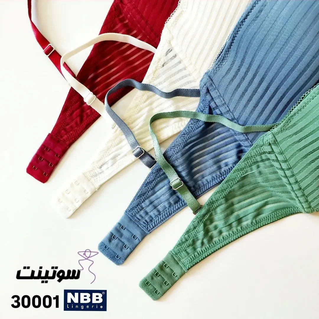 سوتین nbb ترک کد 30001 در سایت سوتینت