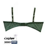 سوتین nbb ترک کد 30001 در سایت سوتینت