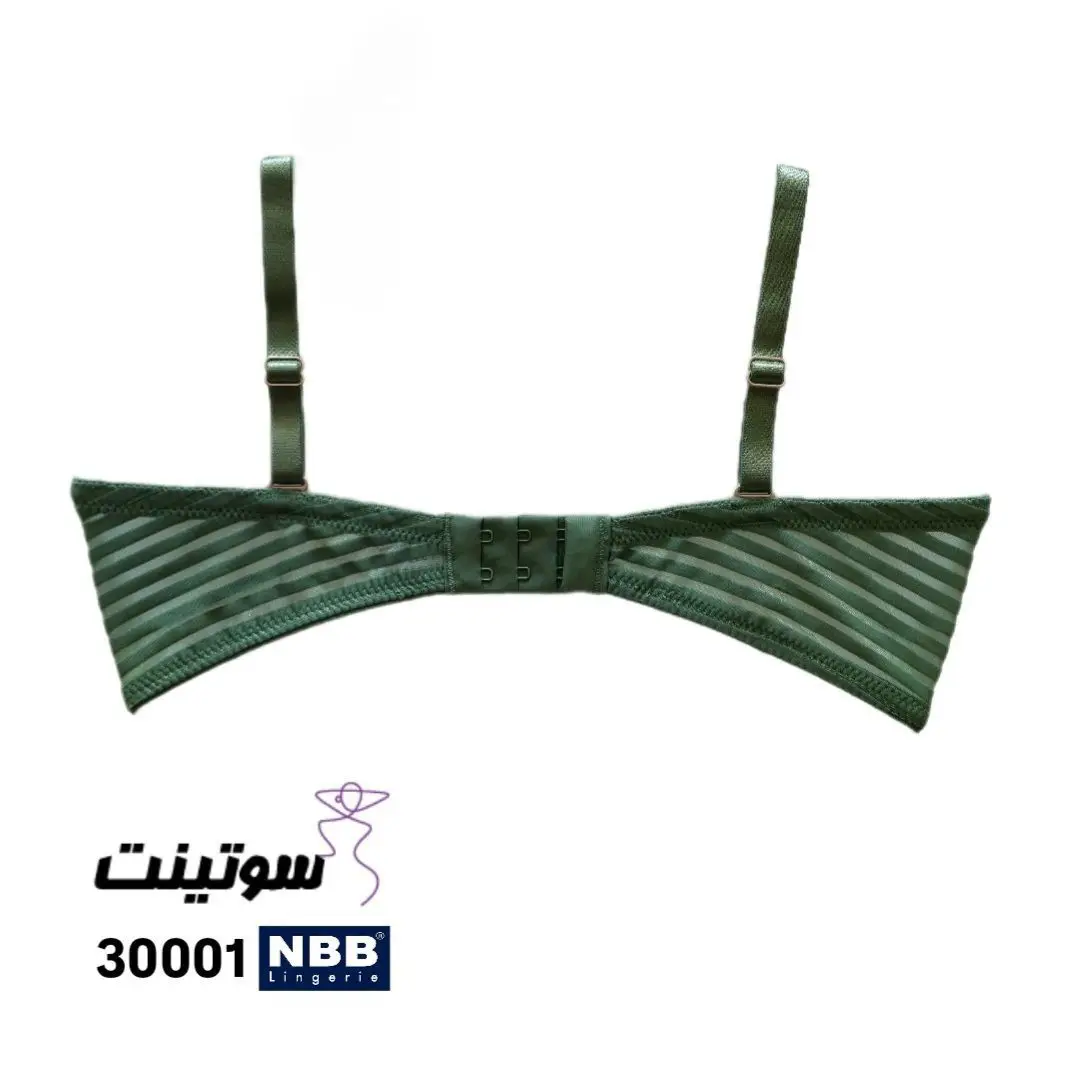سوتین nbb ترک کد 30001 در سایت سوتینت