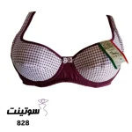 قیمت سوتین ونا کد 828 - سایت لباس زیر سوتینت