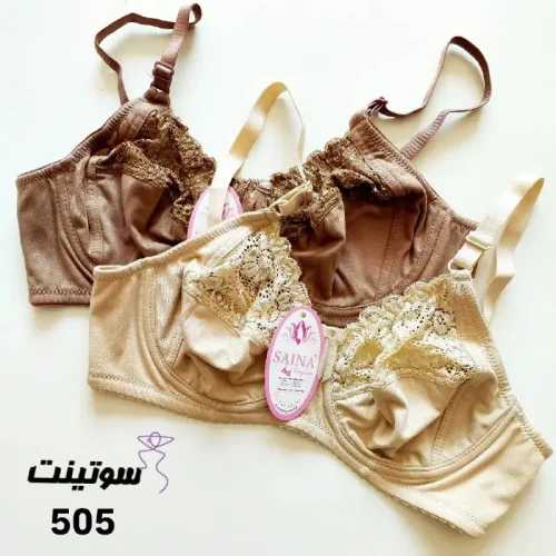 سوتین نخی گیپوردار ساینا 505 - سایت لباس زیر سوتینت