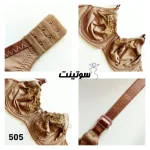 سوتین نخی گیپوردار ساینا 505 - سایت لباس زیر سوتینت