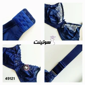 ست لباس زیر گیپوری فنردار491