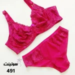 ست گیپوری فنردار491- سوتینت