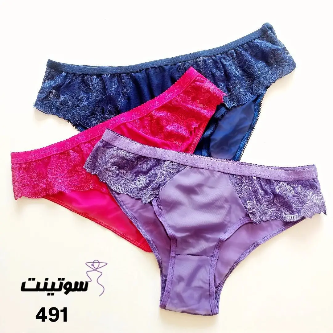 ست لباس زیر گیپوری فنردار491